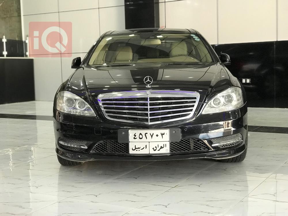 مرسيدس بنز S-Class